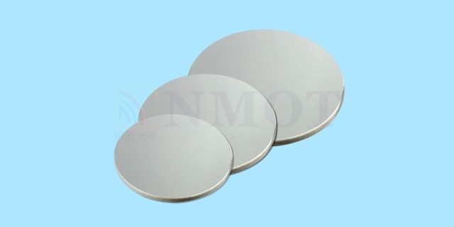 903nm光學反射鏡 903nm光學反射鏡