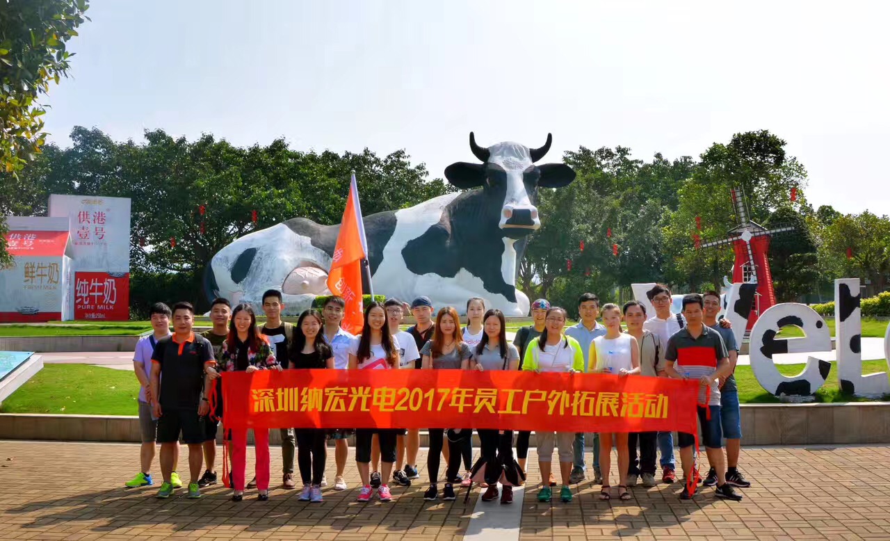 團(tuán)隊合影 團(tuán)隊合影