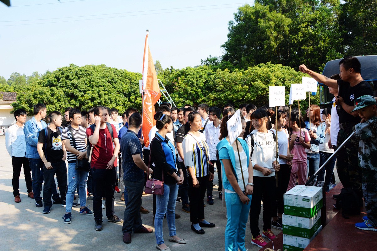 周年慶集合 周年慶集合