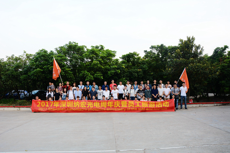 我們的合影 我們的合影