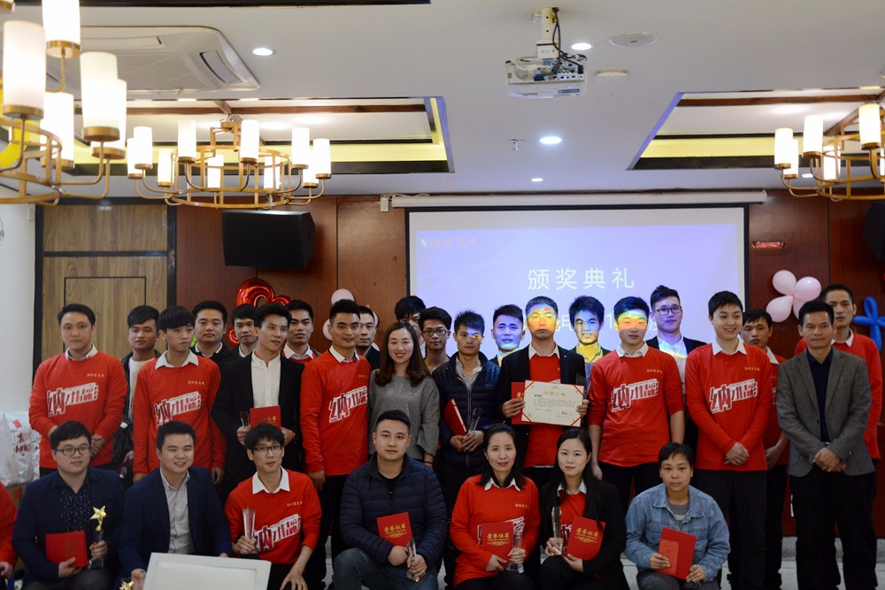 深圳納宏光電合影 深圳納宏光電合影