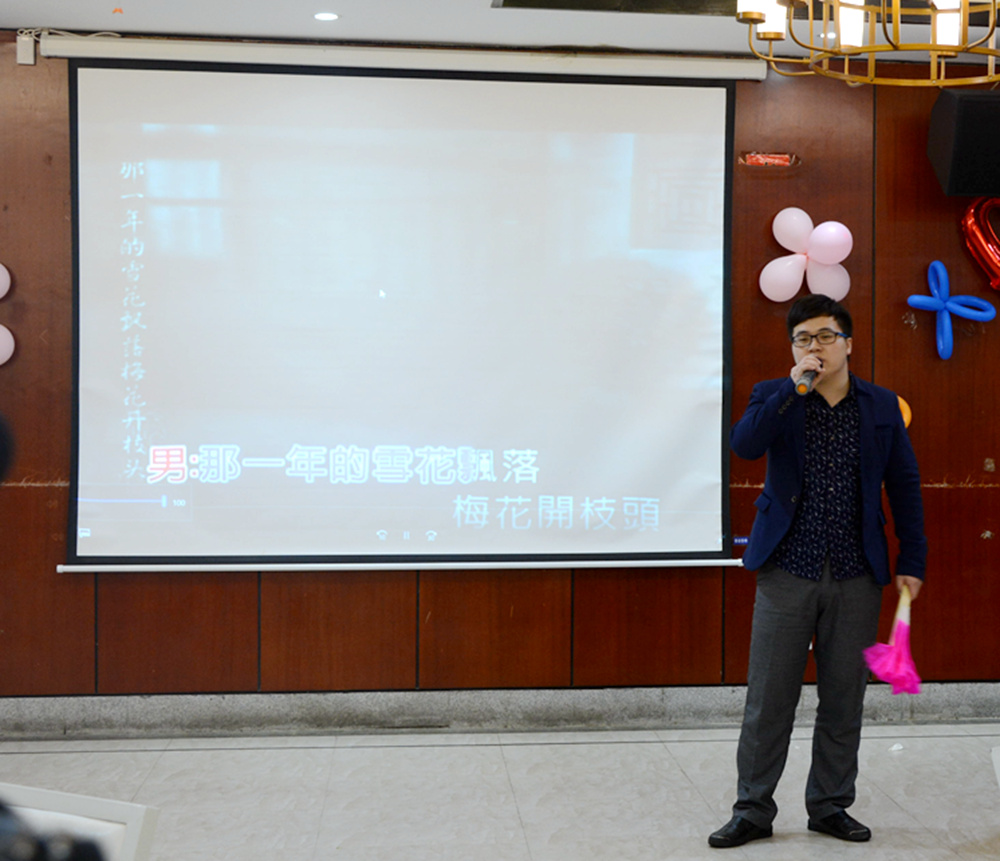 節目匯演 節目匯演