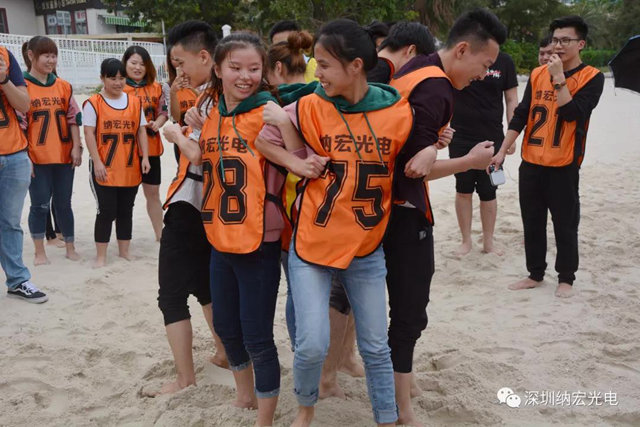 納宏光電員工游戲時(shí)間 納宏光電員工游戲時(shí)間