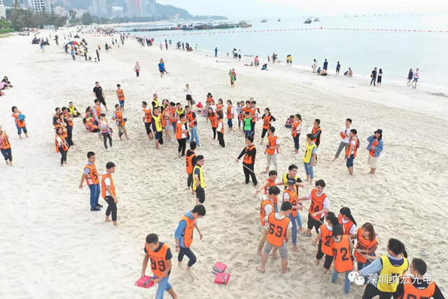 納宏光電員工拔河 納宏光電員工拔河