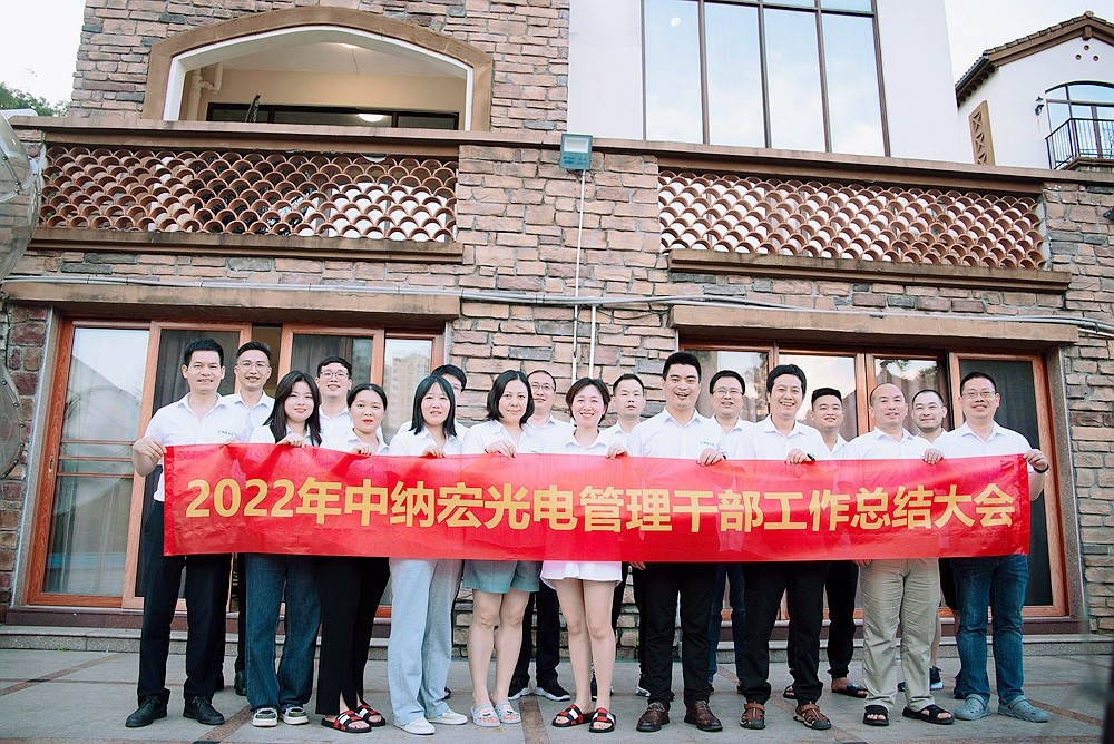 濾光片的作用 濾光片的作用