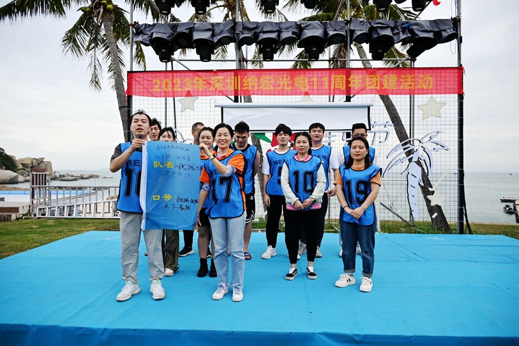 濾光片廠家 濾光片廠家