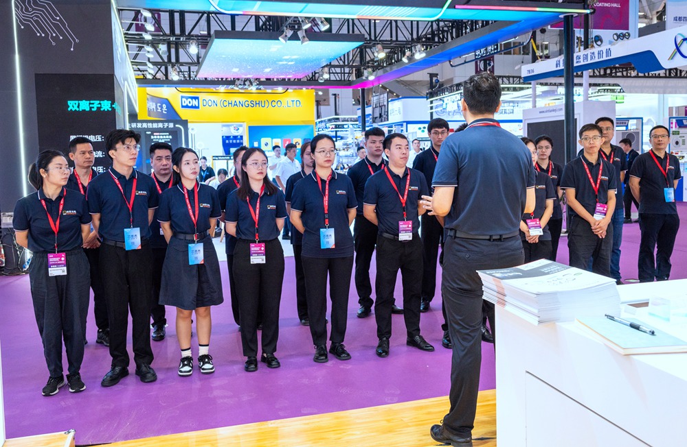 展會前準備 展會前準備