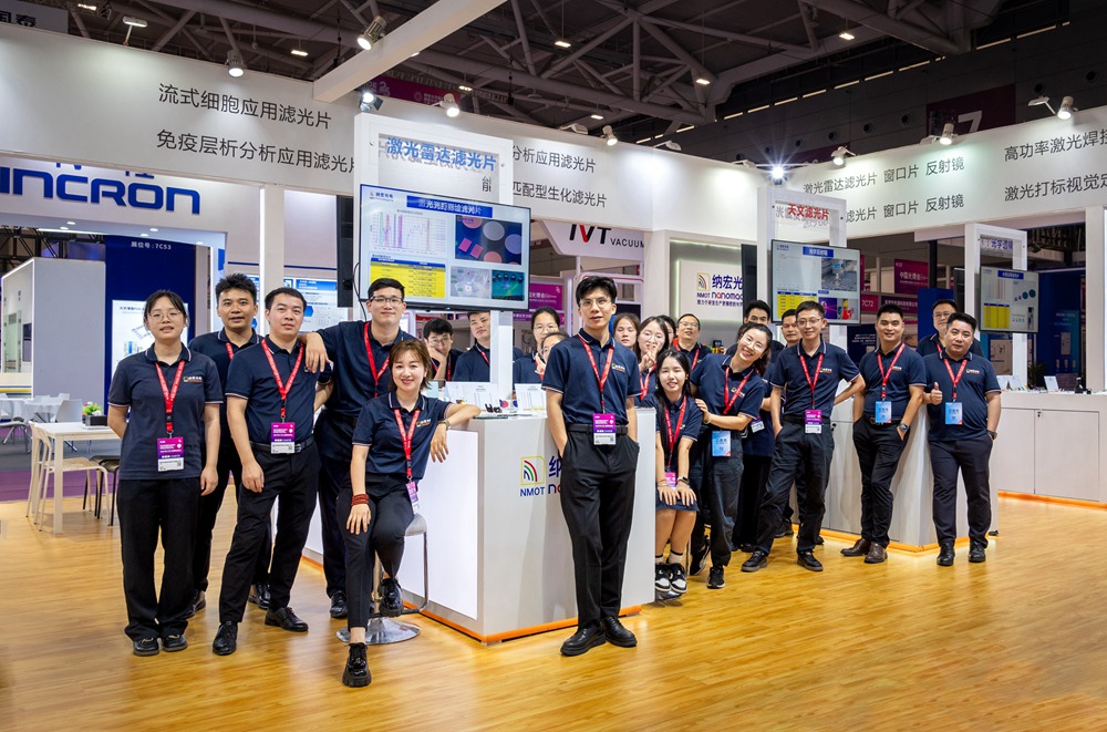 濾光片技術團隊 濾光片技術團隊