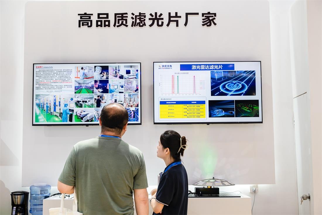 濾光片的作用 濾光片的作用