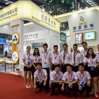 納宏光電（NMOT）圓滿完成2016年深圳光博會(huì)