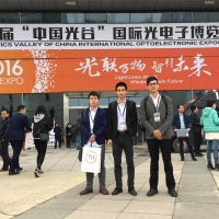 深圳納宏光電參展第13屆國(guó)際光電子博覽會(huì)