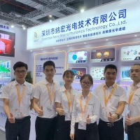 深圳納宏光電2020慕尼黑上海光博會(huì)暨國(guó)際臨床檢驗(yàn)設(shè)備及用品展覽會(huì)完美落幕