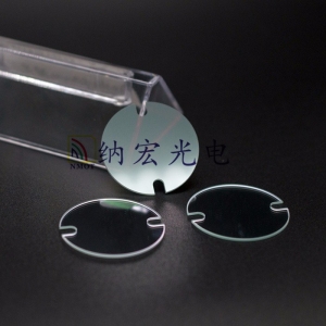 650nm單點(diǎn)反射鏡